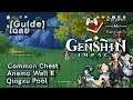 [Guide] Genshin Impact - Common Chest Anemo Wall E Qingxu Pool | เฉลย เก็นชินอิมแพกต์