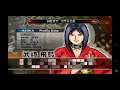 Jingi Storm - The arcade: Asuka