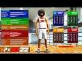 NBA 2K22 PARK AND BUILDER LEAKED!