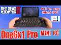 OneGX1 Pro Red Dead Redemption 2 on Handheld Mini PC Intel Core i7-1160G7 Intel Iris Xe OneMix 4