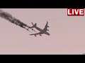 Qantas 747 Crash at Wuhan