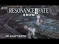 Resonance of Fate HD Deutsch #08 | Verirrt im Kraftwerk | German Gameplay