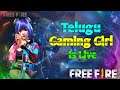 Telugu Gaming Girl is live | Freefire Telugu | Telugu girl Gaming | Freefire India