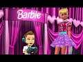 Barbie Crea tus Vestidos (1996, PC) - Castilian Spanish