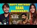 #BheemlaNayak - Happy Birthday Rana Daggubati | Pawan Kalyan | SaagarKChandra | Trivikram | ThamanS