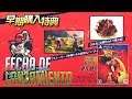 Dragon Ball Z Kakarot | Fecha de lanzamiento y extras en la reserva