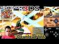 How to download One Piece Unlimited World Red | Nintendo 3ds Tutorial 2021by Nonax GAMING