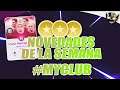 ICONIC MOMENT INTER *GRATIS* NUEVOS CLUBS SELECTION "NOVEDADES DE LA SEMANA" myClub PES 2020