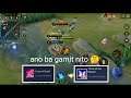 noob team w/ noob pick item | arena of valor