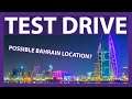 Possible BAHRAIN LOCATION For Test Drive Unlimited Solar Crown (TDU3)?