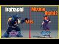 SFV CE 💥 Itabashi (Zanigef) VS Nishie Oishie2 💥