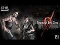 Weekend of EVIL: Resident Evil Zero Pt 2