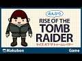 #15 のんびり Rise of the Tomb Raider (ライズ オブ ザ トゥームレイダー)【PS4】