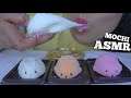 ASMR SNOWBALL MOCHI + RAINDROP CAKE (SOFT SQUISHY EATING SOUNDS) NO TALKING | SAS-ASMR
