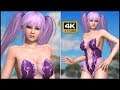 DOA 5 Ayane Ballet Dancer Mod 4K