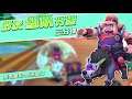 Knight hero- ANDROID / IOS - GAMEPLAY