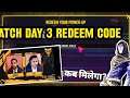 Match day 3 redeem code freefire kab milega? ffpl redeem code confirm date