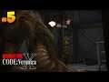Resident Evil Code: Veronica X (PS2) • Walkthrough Playthrough (Full Game) • Cap. 5