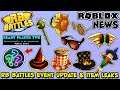 ROBLOX NEWS: RB BATTLES EVENT DATE ANNOUNCEMENT, CLUES & NOVEMBER GIFT CARD ITEM LEAKS