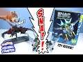 Snap Ships Build to Battle Spaceship Models Review Play Monster