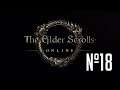 Прохождение The Elder Scrolls Online Серия 18 "Алкоголь и магия"