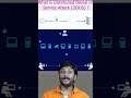 What is DDOS  distributed denial of service hacking attack ? #Shorts