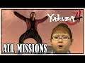 Yakuza 4 Remastered - All missions | Full game
