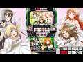 パチスロ 対魔導学園35試験小隊   PV