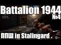 Battalion 1944 №4, sowjetische Waffen in Stalingrad