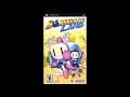 Bomberman Land (PSP) - Rise To The Sky