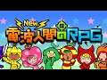 Dungeon (Dark) - New 電波人間のRPG / The New Denpa Men Music
