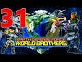 Earth Defense Force: World Brothers Gameplay Mission 31 The Prophecy (Switch)