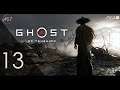 Ghost of Tsushima | 13 - Norio's Baggages