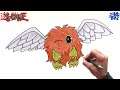 How to Draw Winged Kuriboh from Yugioh | Step by Step drawing