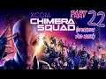 Let's Play XCOM: Chimera Squad - Part 22 (Operation Void Noose)