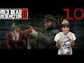 Robbing A Bank : Red Dead Redemption 2 Playthrough EP 10