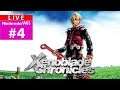 [Saranya] Wii Live - XENOBLADE CHRONICLES(2010) - ดาบแห่งโชคชะตา #Teil4