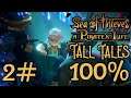 Sea of Thieves: [Tall Tales] Часть 2 - Затонувшая Жемчужина (Прохождение + Дневники)🛑ВСЕ ДОСТИЖЕНИЯ🛑