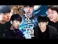 구 SKT와 현 SKT 선수들이 서로 적으로 만난다면??!!