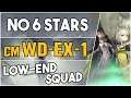 WD-EX-1 Challenge Mode | Low End Squad |【Arknights】