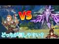 (原神)雷音権現はアーロイとアンバーはどっちが倒しやすいの?