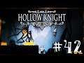 #42 Hollow Knight - Носк и дальнейшее изучение Глубинного Гнезда