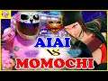 『スト5』AIAI（ジュリ) 対  ももち（あきら) ｜aiai (Juri) vs Momochi (Akira) 『SFV』🔥FGC🔥