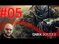 Dark Souls 2 прохождение #04 | play station