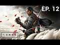 Let's play Ghost of Tsushima with Lowko! (Ep. 12)