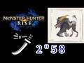 Monster Hunter Rise 魔物獵人崛起 集會7星金獅子(暴力太刀)2分58秒