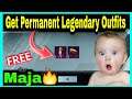 😍🔥PUBG GET FREE LEGENDARY OUTFIT | NEW EVENT GET PERMANENT REWARDS PUBG MOBILE | TAMIL TODAY GAMING