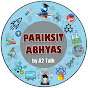 Parikshit Abhyas