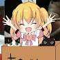 Channel No.4【音ゲー総合】 (no4xtk)