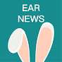 Ear News 